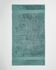 Pima Bath Sheet