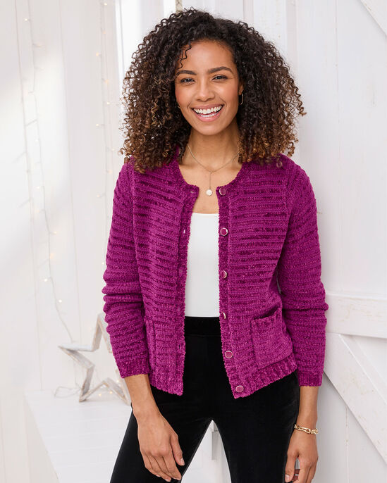 Textured Cardigan